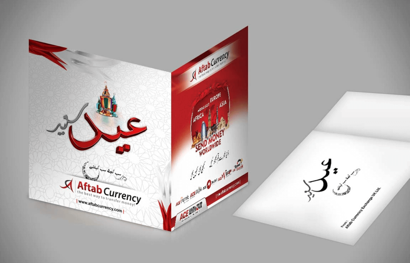 Brochure for Aftab Currency Exchange - ACE Money Transfer in United Kingdom