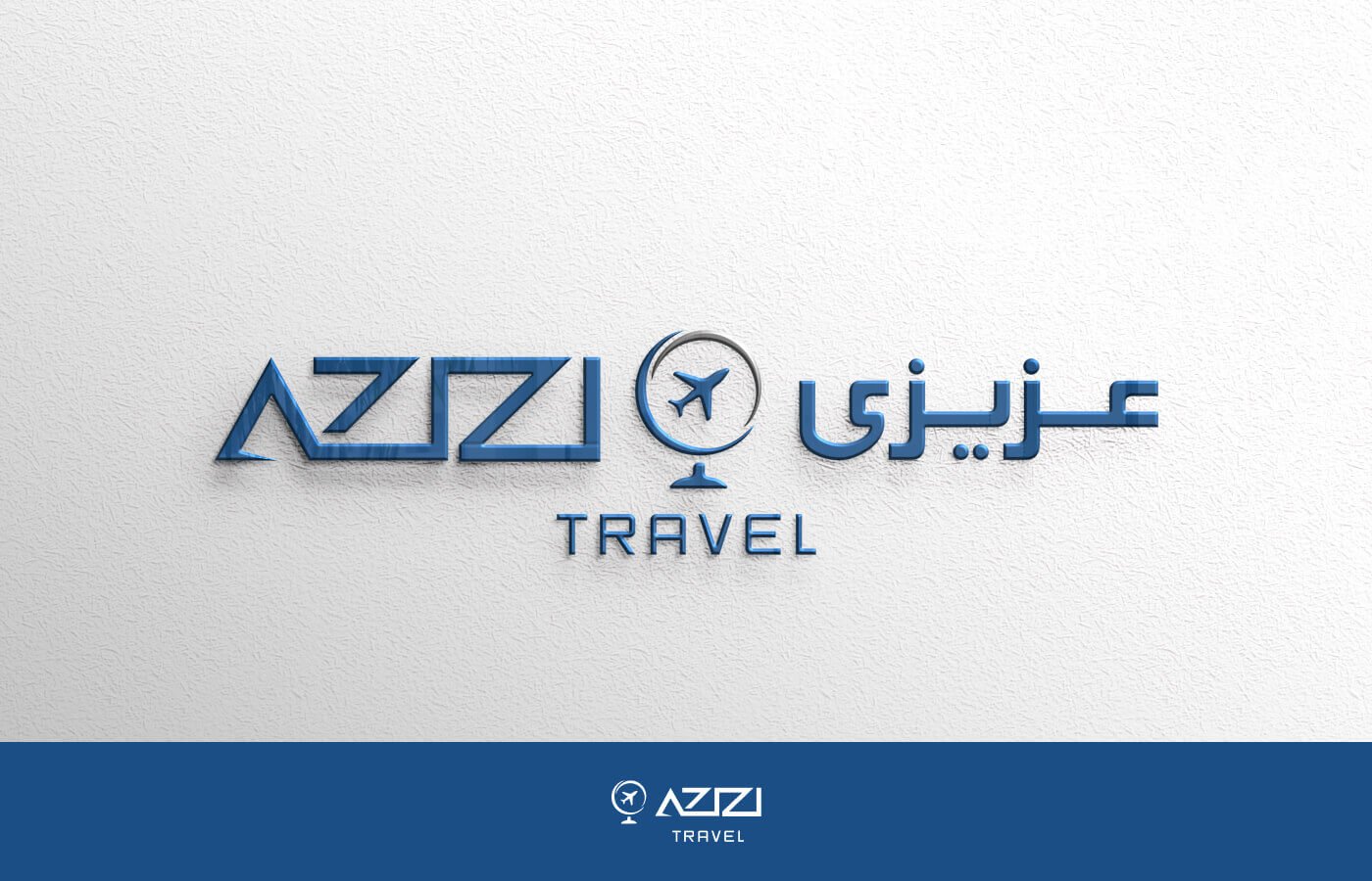Logo for Azizi Travels in United Kingdom