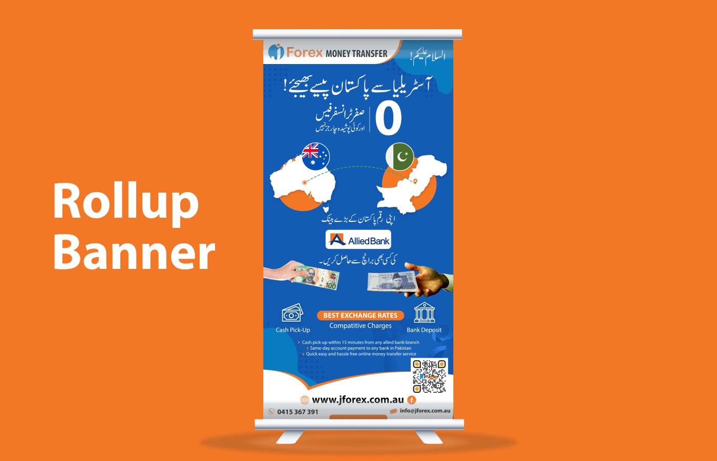 Popup banners for Forex Money Transfer in Australia