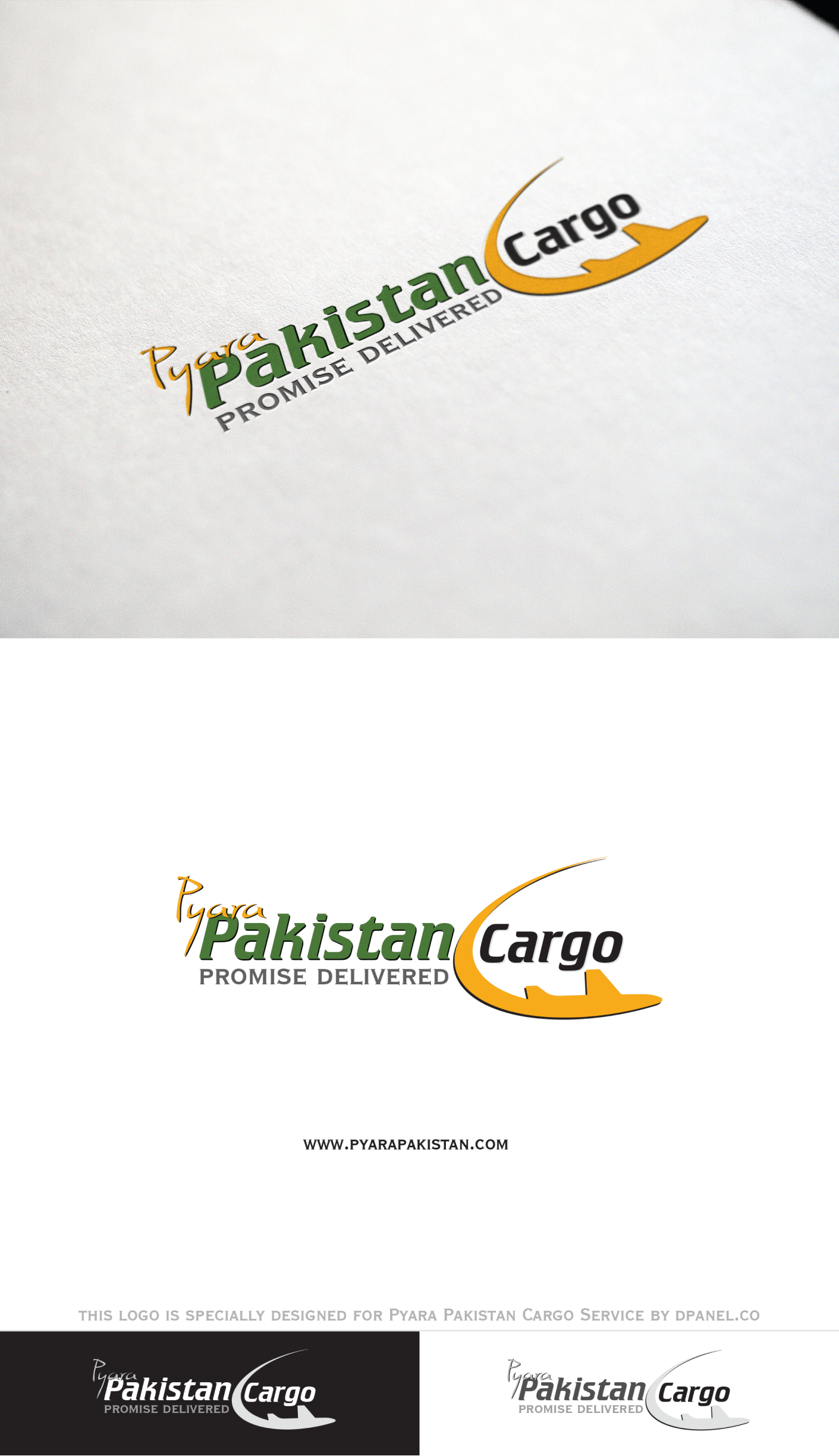 Logo for Pyara Pakistan Cargo in United Kingdom