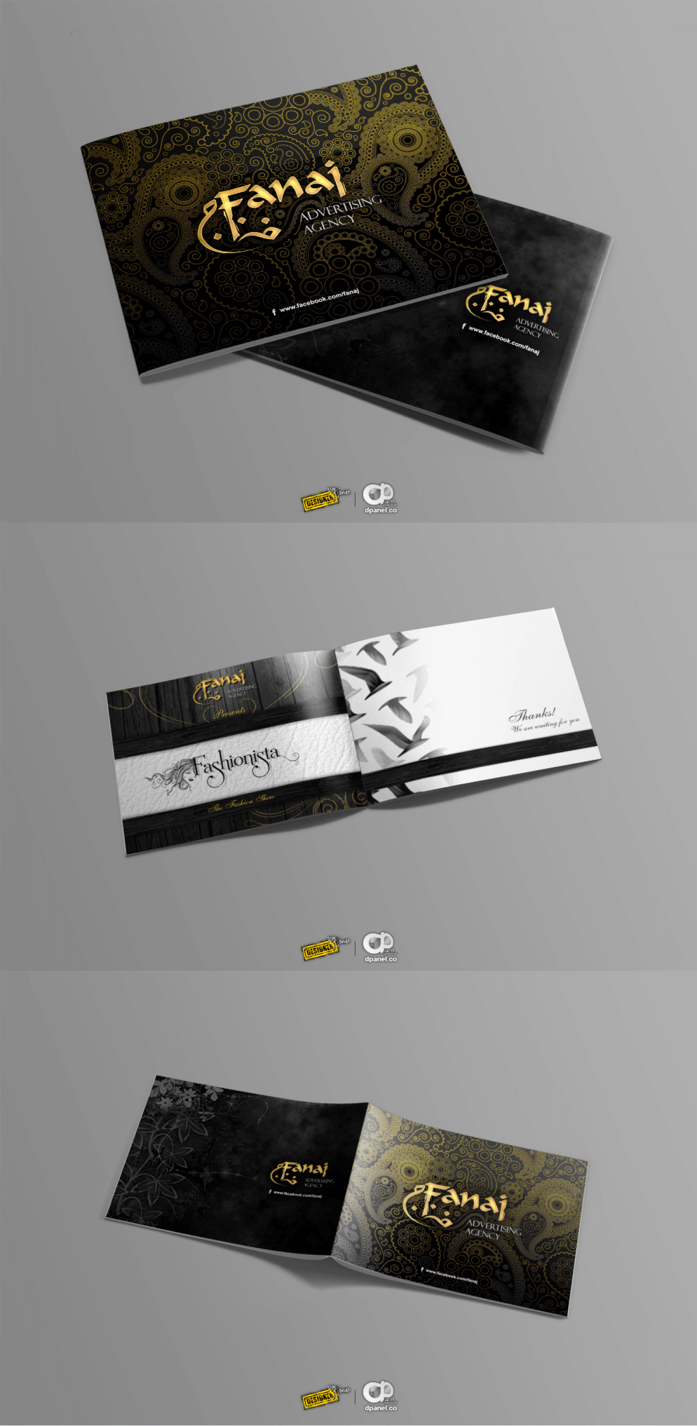 Company profiles booklets for Fanaj Advertising Agency in United Arab Emirates