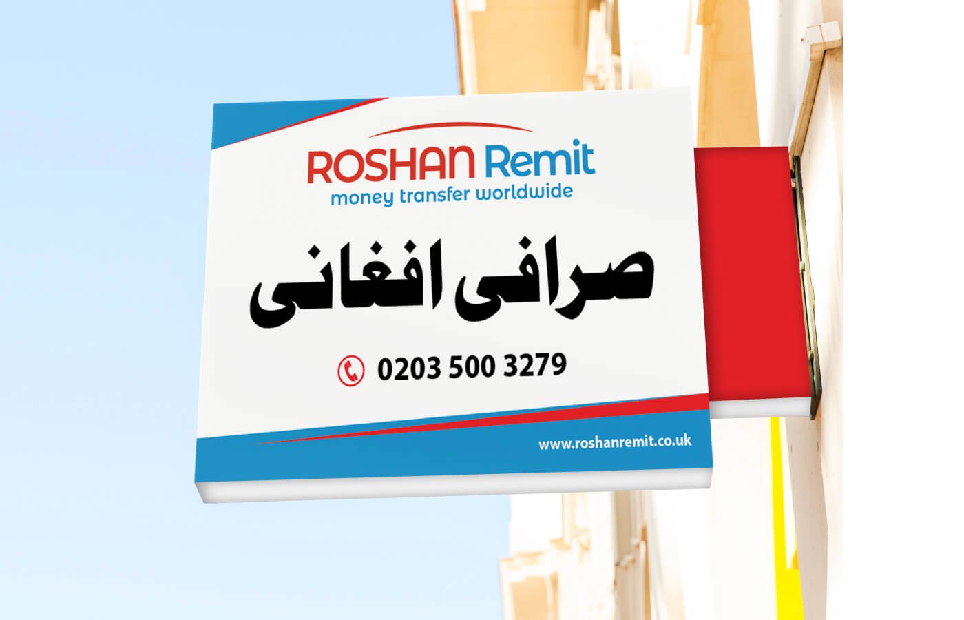 Billboards for Roshan Remit - Money Transfer Worldwide in United Kingdom