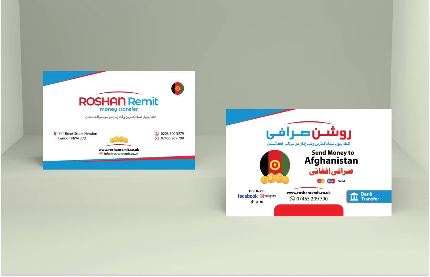 Business card for Roshan Remit - Money Transfer Worldwide in United Kingdom