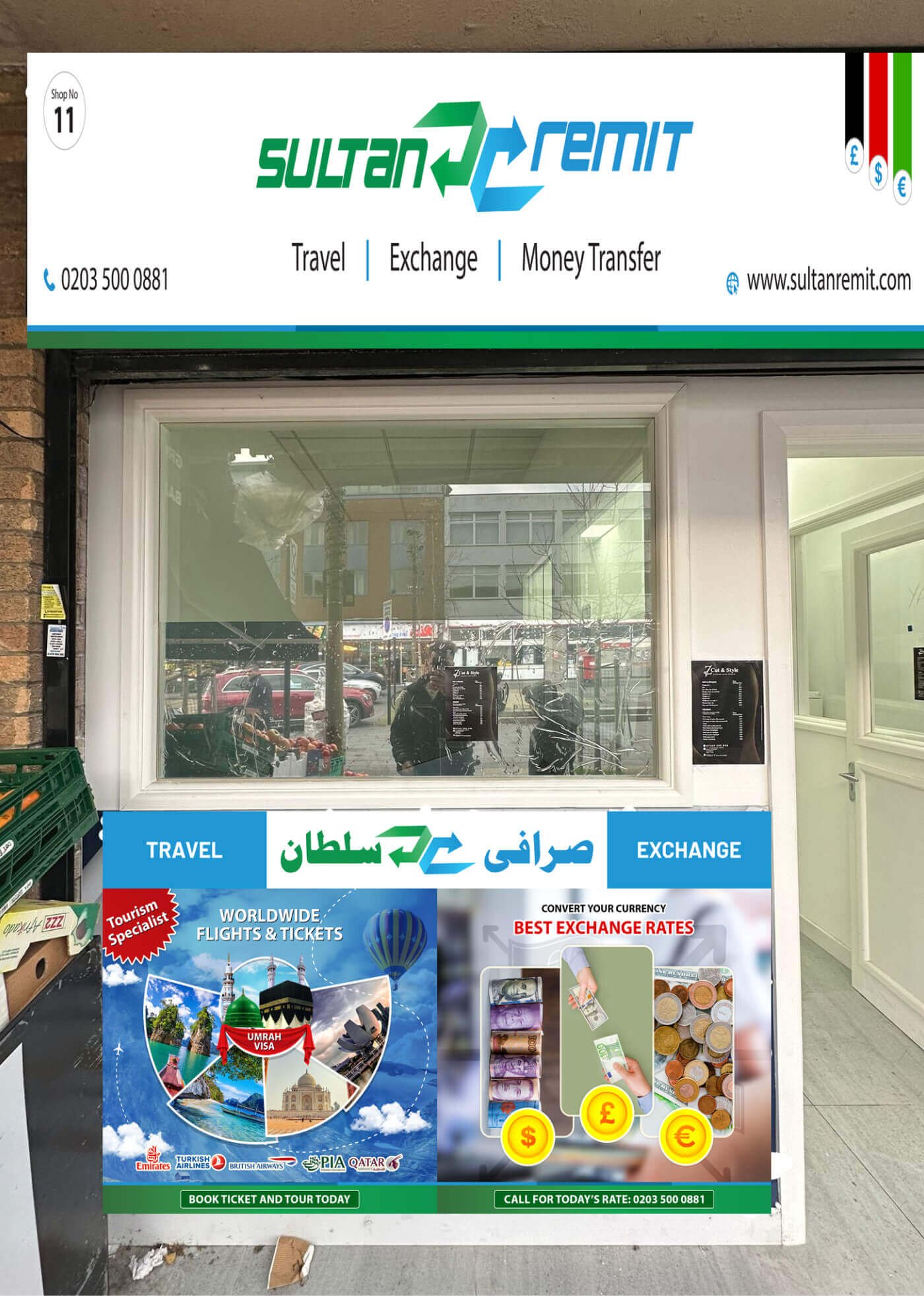 Shop mockup for Sultan Travel and Exchange in United Kingdom