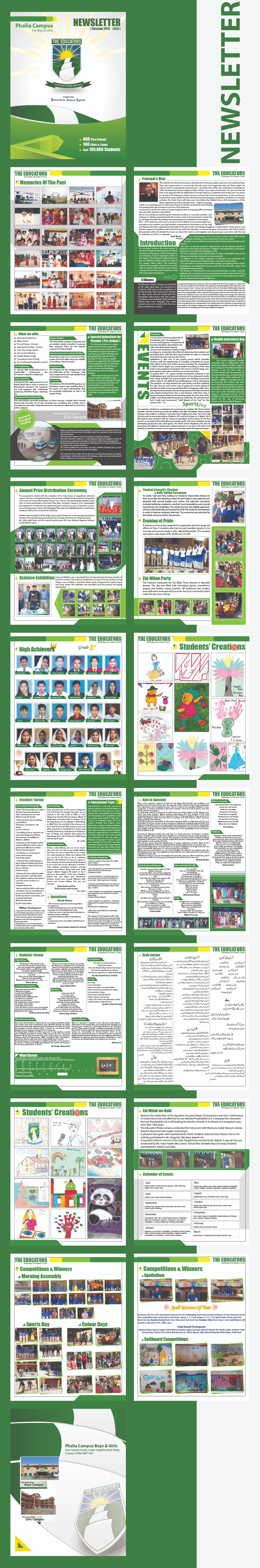Company profiles booklets for The Educators in Pakistan