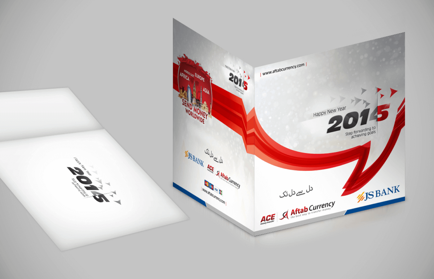 Brochure for Aftab Currency Exchange - ACE Money Transfer in United Kingdom