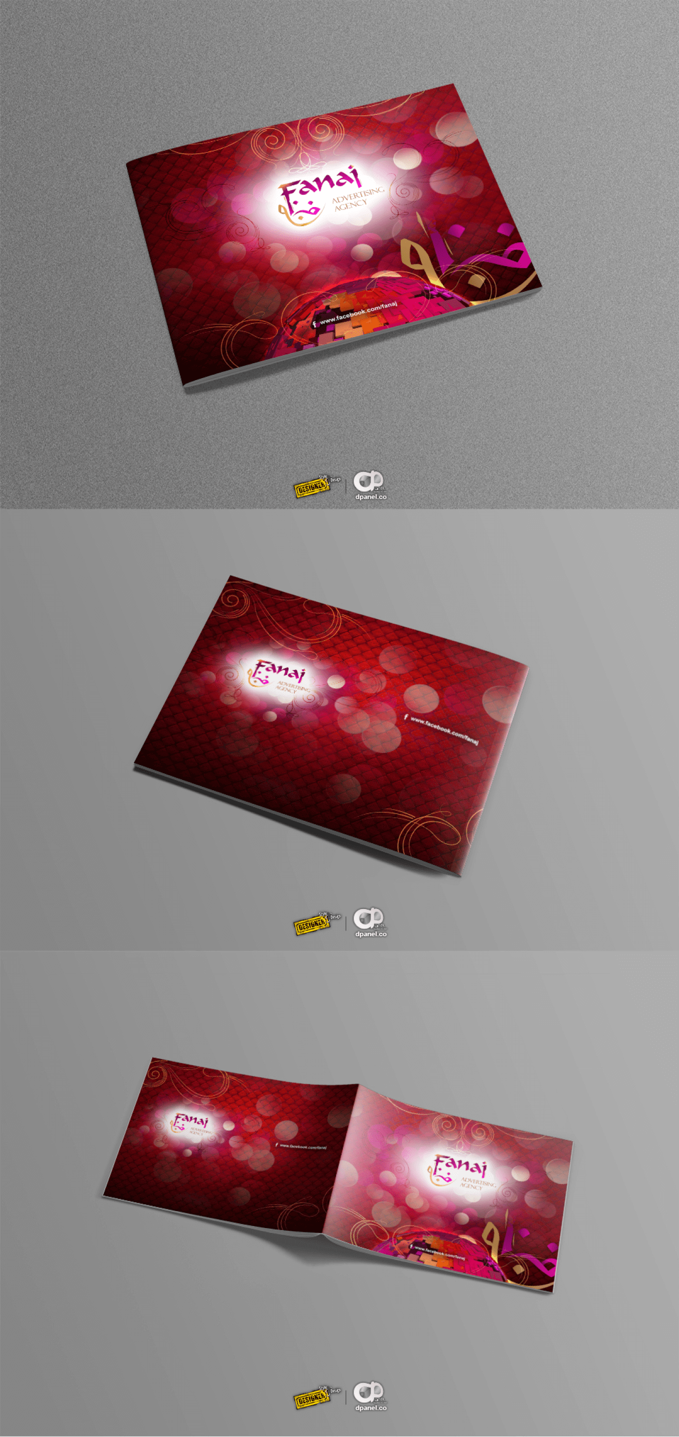 Company profiles booklets for Fanaj Advertising Agency in United Arab Emirates